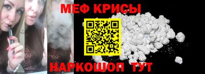 ALPHA PVP Сланцы