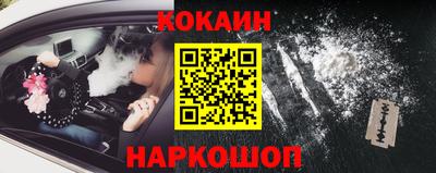 ALPHA-PVP Славгород