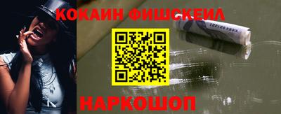 ALPHA PVP Сланцы