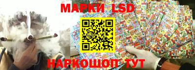 гашишное масло Славянск-на-Кубани