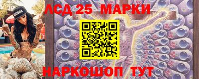 ALPHA PVP Сланцы