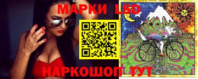 ALPHA PVP Сланцы