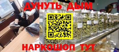 ALPHA-PVP Славгород