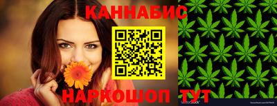 ALPHA PVP Сланцы