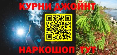 ALPHA-PVP Славгород