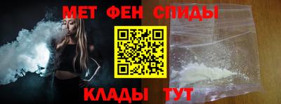 гашишное масло Славянск-на-Кубани