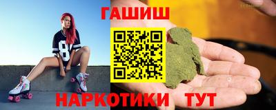 ALPHA-PVP Славгород