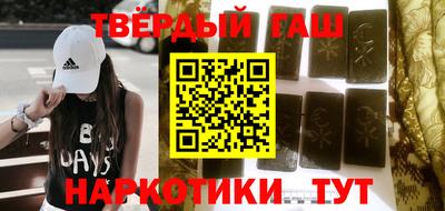 ALPHA-PVP Славгород